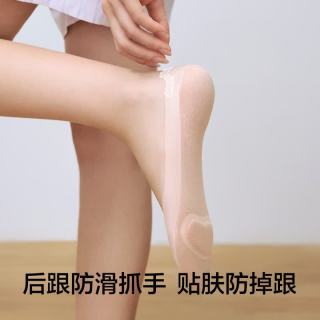 YOUKESHU 船袜女士7A抗菌黑色+白色+粉色+浅灰+肤色 5双 均码