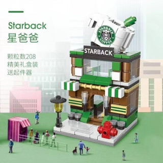 乐乐兄弟 迷你城市街景积木 星爸爸208颗粒（礼盒装）+拆件器