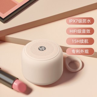 惠普 音响蓝牙音箱高音质家用迷你无线音响音乐户外播放器生日