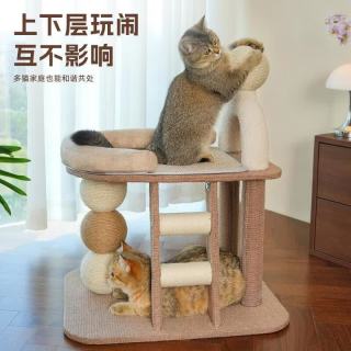 喵仙儿 猫爬架猫抓柱 猫别墅家用占地小 麻球阶梯小爬架