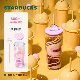 星巴克 杯子简约清新玻璃吸管杯合集可爱冷饮桌面水杯