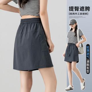 韩都衣舍 高腰舒适短裤女2026夏时尚透气百搭休闲裤