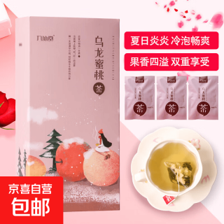 蜜桃白桃乌龙茶包冷泡茶冲饮花茶水果茶蜜桃乌龙茶 蜜桃乌龙茶