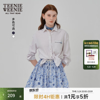 TEENIE WEENIE 小熊女装衬衫夏季轻奢淡人系白色衬衣 象牙白 M