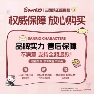 OTN 三丽鸥音响话筒麦克风一体蓝牙音箱家用无线K歌便携生日礼物可爱