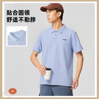李宁 男式polo衫 APLW511