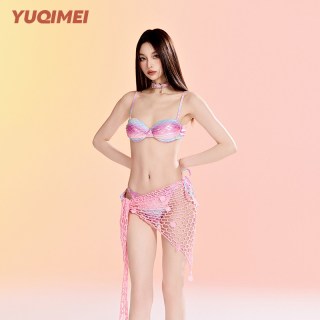 羽岐美 Yuqimei 羽岐美 2025 美人鱼比基尼 5008 泡温泉泳衣