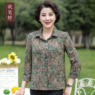 歌芙婷 中老年女装 衬衫 B0513