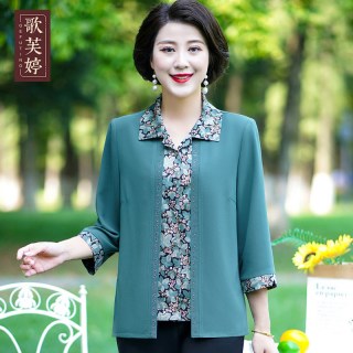 歌芙婷 中老年女装衬衫 2336
