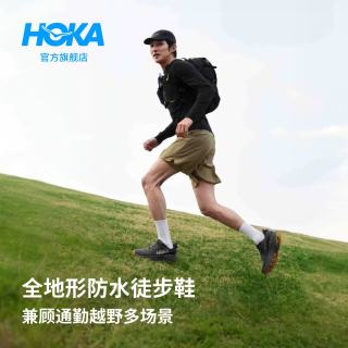 HOKA 男款冬季全地形款挑战者 8防水登山鞋CHALLENGER 8 GTX 黑色/炭黑色 42