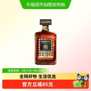 帝萨诺 杏仁利口酒 700ml