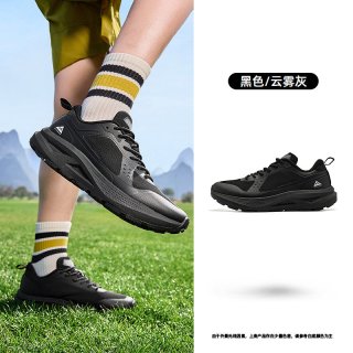 乔丹 男款登山鞋 QXF193262922