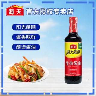 海天 HADAY 海天 生抽酱油 500ml+白砂糖50g+餐餐想榨菜50g