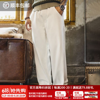 马登 双叠袋Easypants长裤TH2401453