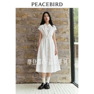 PLUS会员：太平鸟 女士设计感连衣裙 A7FAD244689