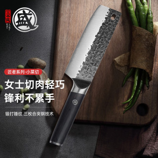 三本盛 女士手工锻打菜刀日本厨师厨房用超快锋利中式家用切片刀
