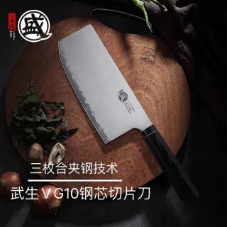 三本盛 日本进口VG10锋利菜刀家用厨房用不锈钢切菜切片夹钢切肉刀