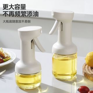 BAIJIE 油壶油瓶炸锅家用烧烤食用油雾化减脂喷油壶喷雾式厨房神器