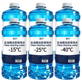 荣力 去油膜虫胶防冻汽车玻璃水冬季夏季防雨清洁养护四季通用