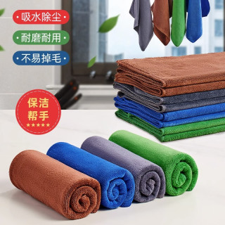 优勤 保洁厨房抹布吸水擦车毛巾家用洗碗布不留水痕加厚不掉毛清洁