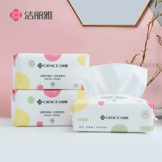 洁丽雅 珍珠纹洗脸巾 60抽加厚