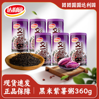 达利园 黑米紫薯八宝粥 360g