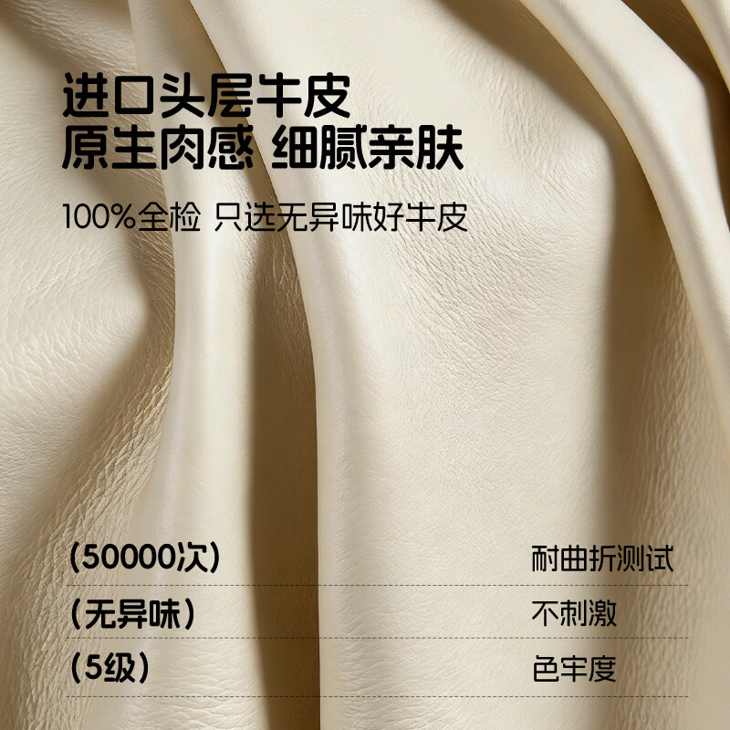 CBD家居 真皮软包床 灰羽白 1500*2000mm 双人床