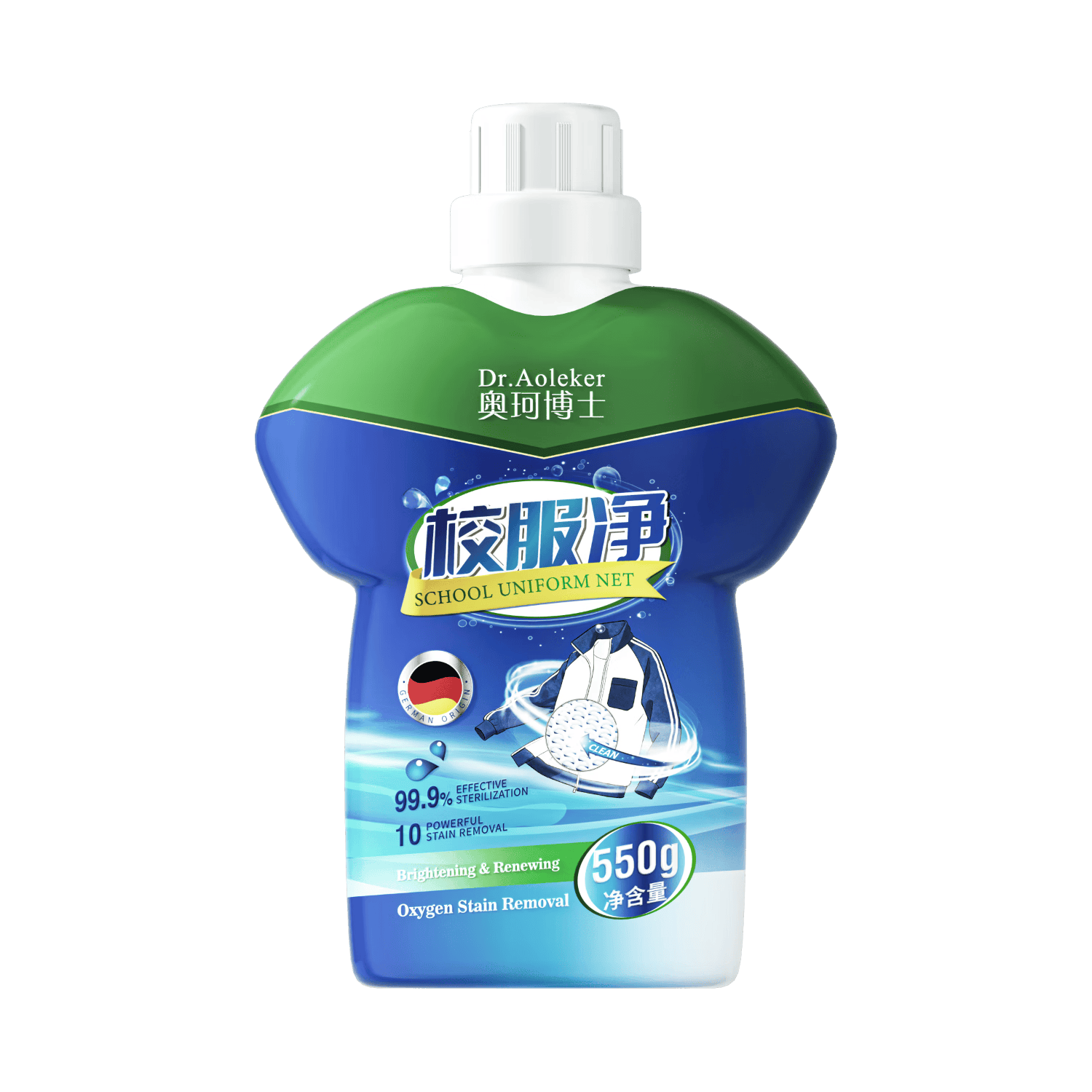 奥珂博士 彩漂洗衣粉 去黄增白 500g