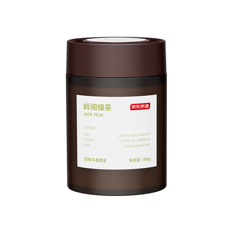  京东京造 除味 车载香薰