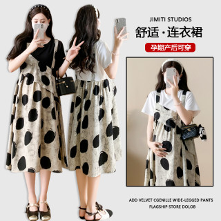DOLOB 设计感不规则假两件孕妇连衣裙夏装新款休闲显瘦宽松大码裙子潮妈