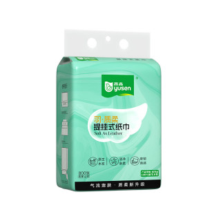 雨森 羽质柔提挂悬挂抽纸面巾纸卫生纸厕纸餐巾纸800张/提