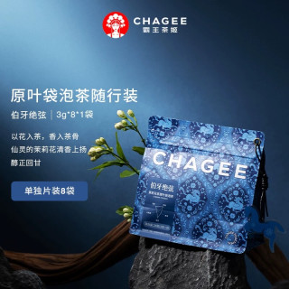 霸王茶姬 原叶袋泡 蜜桃乌龙袋泡茶 3g*8包