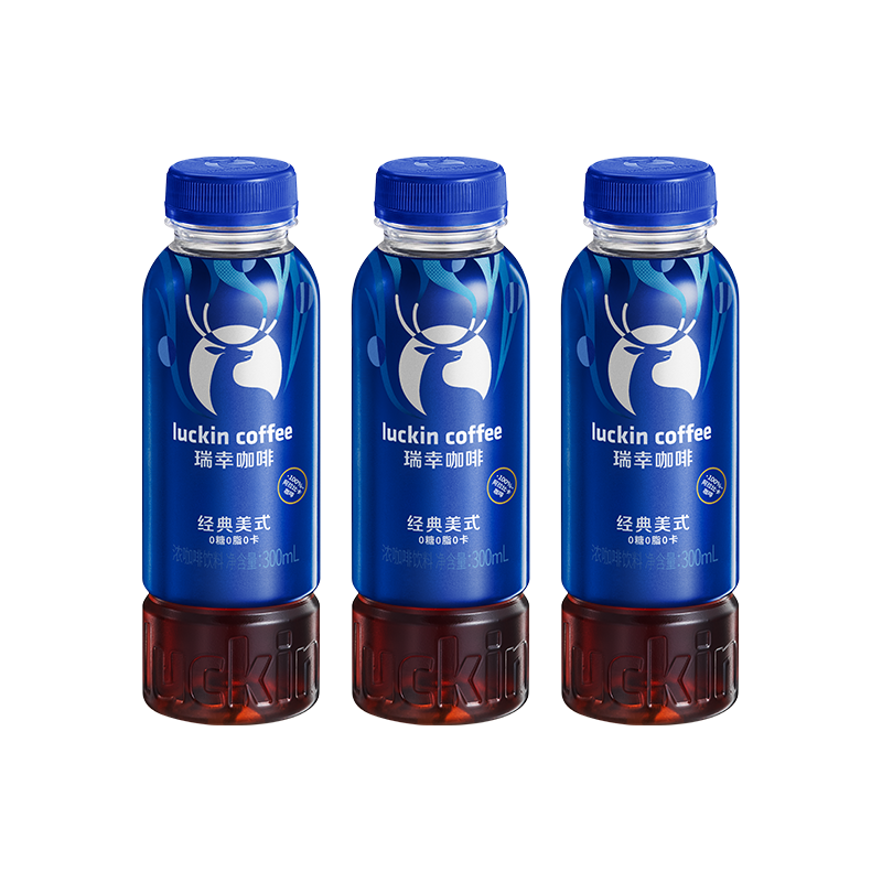  瑞幸即享咖啡 咖啡饮料 经典美式300mL*3瓶