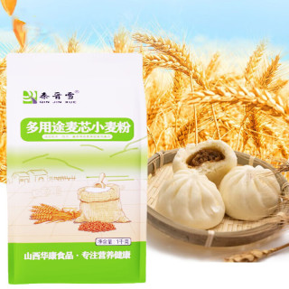秦晋雪 麦芯通用小麦粉  1kg*1袋