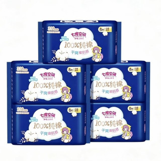 七度空间 卫生巾少女超薄纯棉纯棉338mm*40片加赠14片b5蚕丝卫生巾