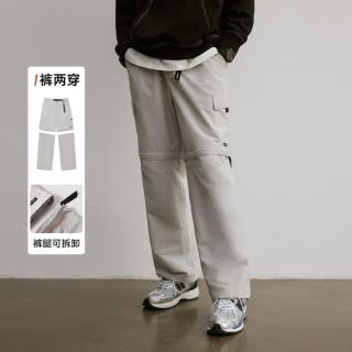 TEENIE WEENIE 小熊男装潮牌休闲裤子美式工装宽松直筒长裤男春款男式休闲裤