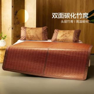 水星家纺 夏季A类天然竹席子凉席夏天裸睡家用学生宿舍凉席
