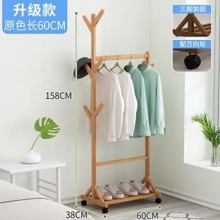 OLOEY 衣帽架落地挂衣架卧室挂包收纳置物架