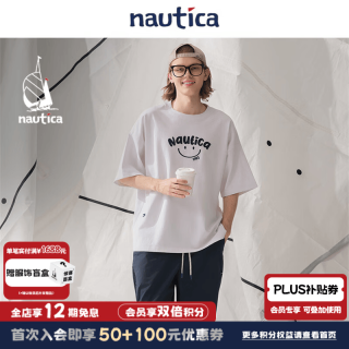 nautica white sail ×CityBoy 日系休闲无性别经典笑脸多巴胺短袖TW5101
