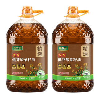 长寿花 低芥酸浓香菜籽油