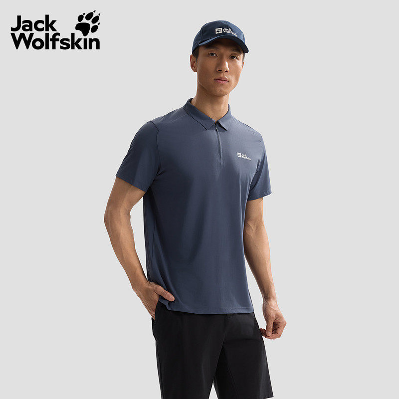 Jack Wolfskin狼爪 A63694 速干透气 男士短袖POLO衫