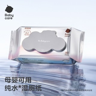 移动端：babycare 纯水湿厕纸家庭湿巾纸 80抽5包