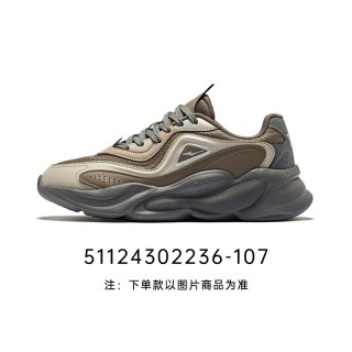 鸿星尔克 都市休闲 情侣板鞋 51124302236