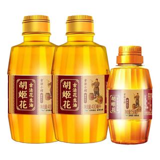 胡姬花 古法小榨花生油