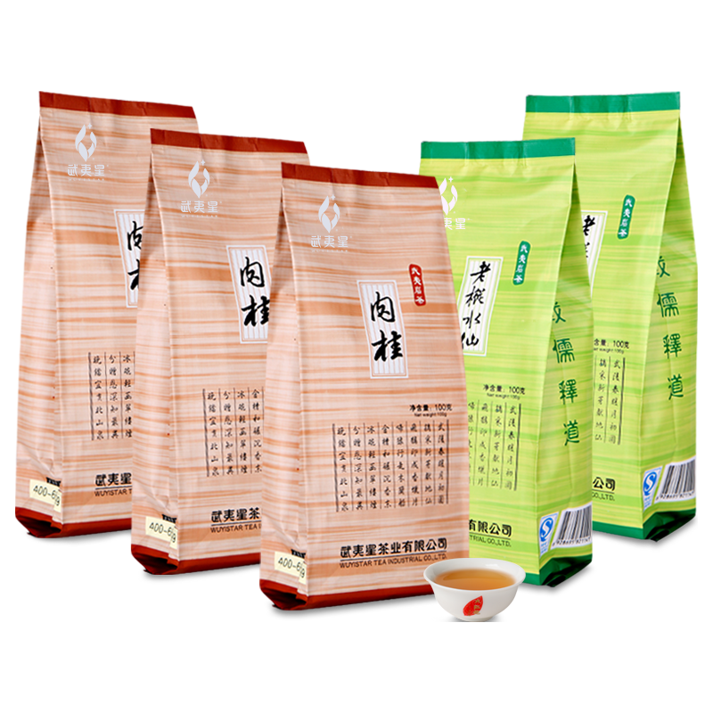 武夷星 水仙肉桂组合装 500g 乌龙茶