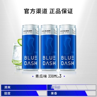 布鲁大师 5度鸡尾酒 330ml*6瓶