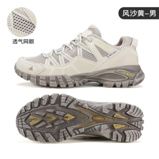 悍途 140755 男款登山鞋