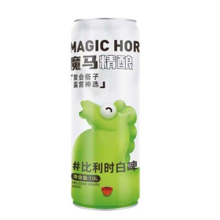 漓泉 魔马精酿 白啤 10L