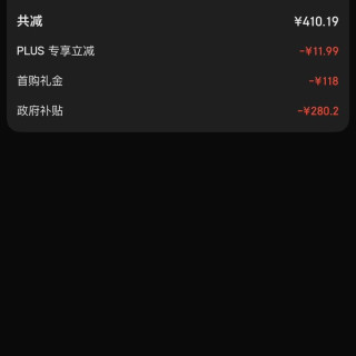 海尔 超越系列 XQG100-L58H1 滚筒洗衣机 10kg