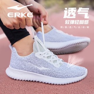鸿星尔克 男鞋运动鞋2026夏季网面透气品牌正品学生时尚跑步鞋子
